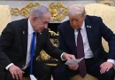 La ayuda militar de EE UU a Israel supera los US$ 21.000 millones desde el inicio del conflicto en Gaza